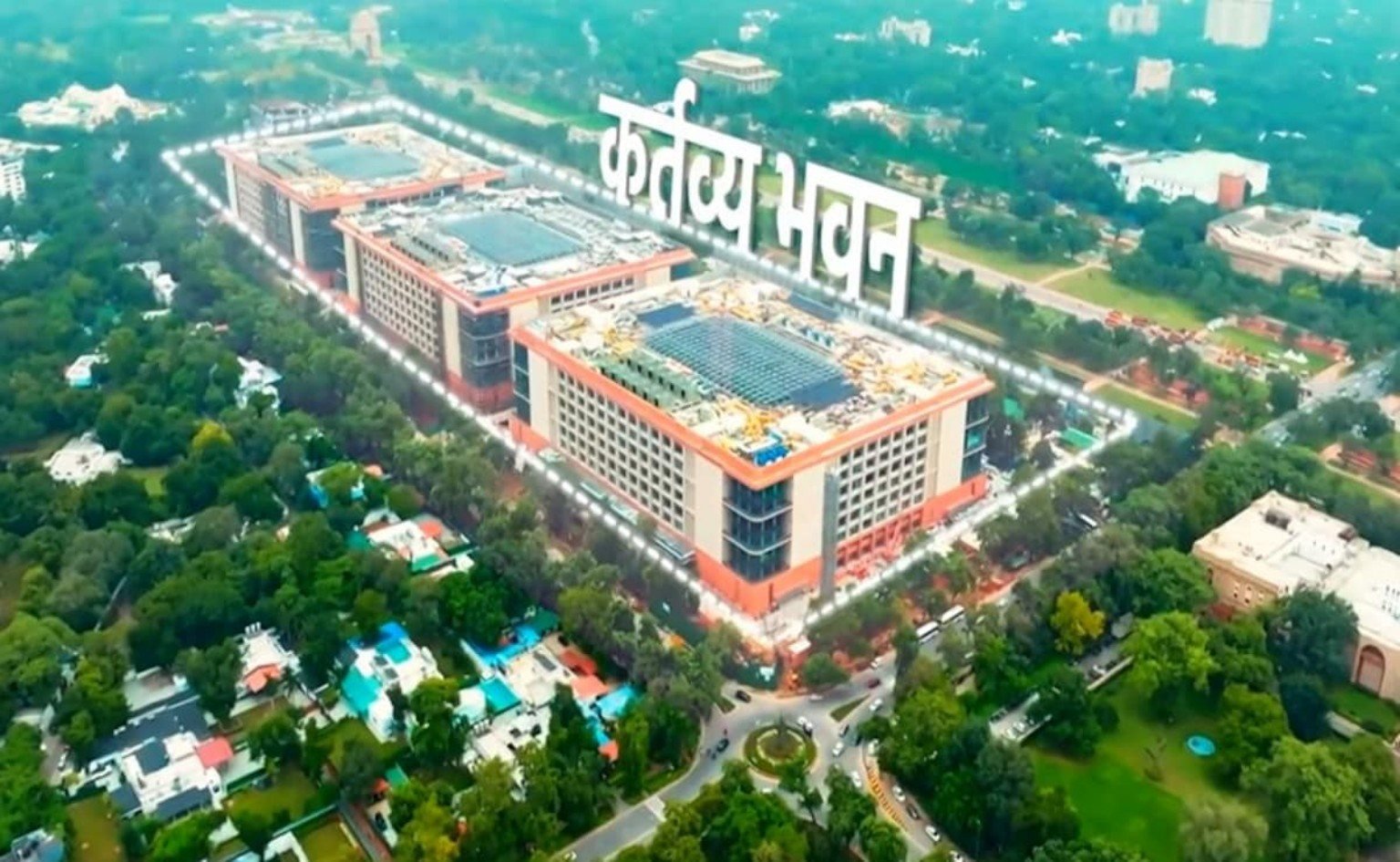 Kartavya Bhavan aerial view